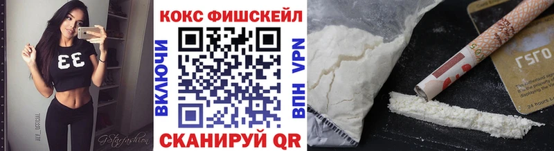 Наркошоп купить МАРИХУАНА  Альфа ПВП  Галлюциногенные грибы  АМФ  МЕФ  ГАШИШ  Борзя