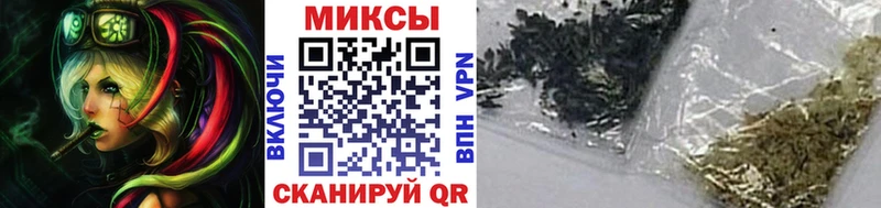 Купить закладки  Борзя  БУТИРАТ вода 