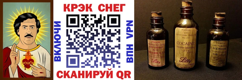 Купить где  Борзя  COCAIN Боливия 