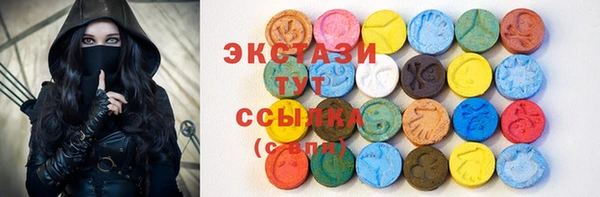 шишки Касимов