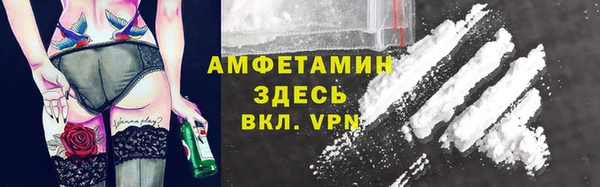 хмурый Карталы