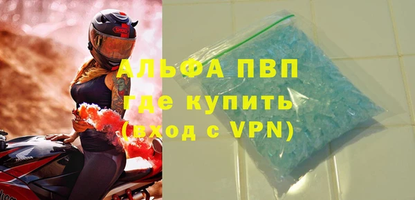 шишки Касимов