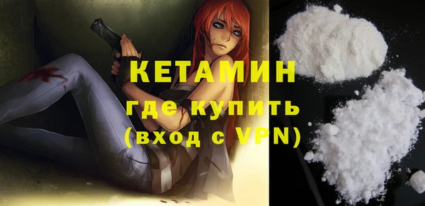 шишки Касимов