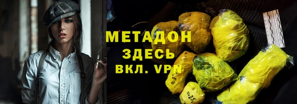 jwh Карпинск