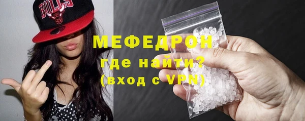 хмурый Карталы