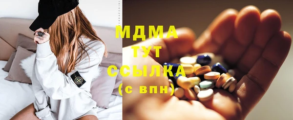 шишки Касимов