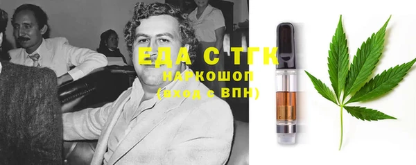jwh Карпинск