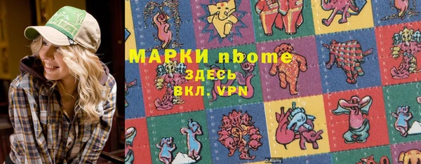 хмурый Карталы