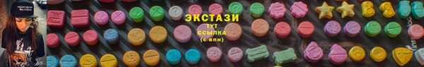 хмурый Карталы