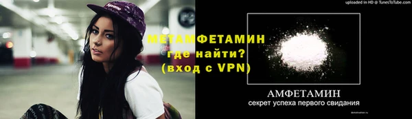 хмурый Карталы