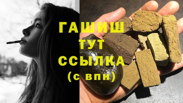 jwh Карпинск