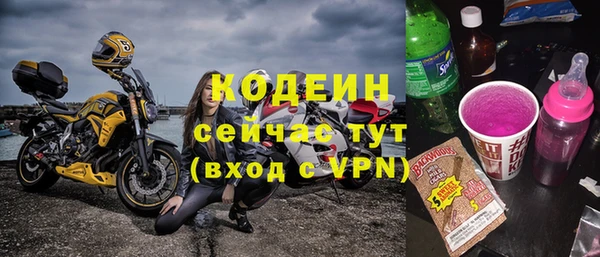 хмурый Карталы