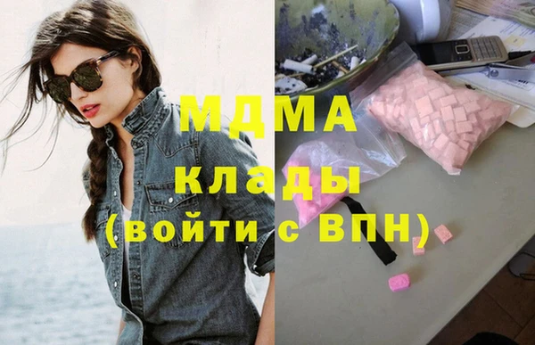 хмурый Карталы
