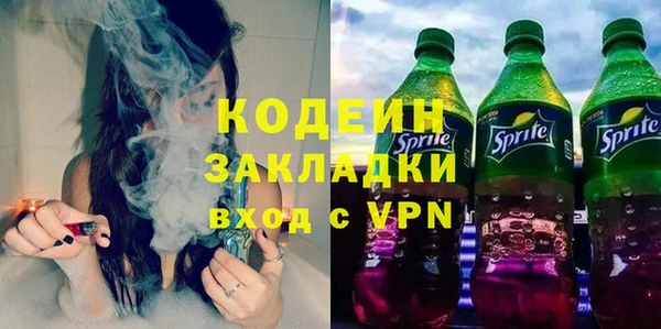 хмурый Карталы