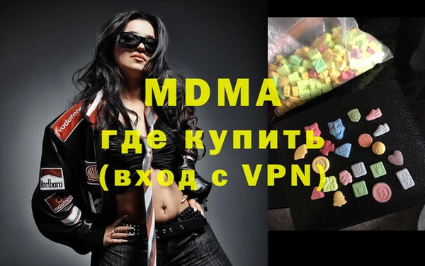 jwh Карпинск