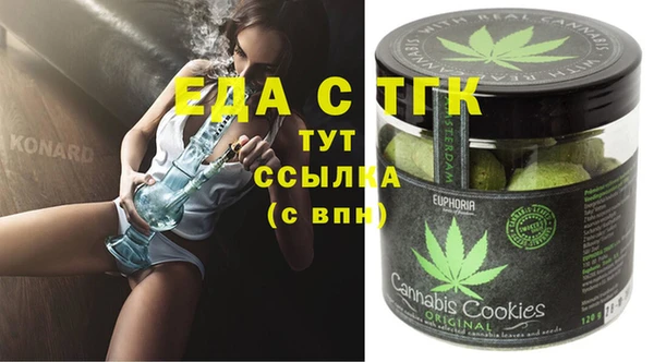 jwh Карпинск