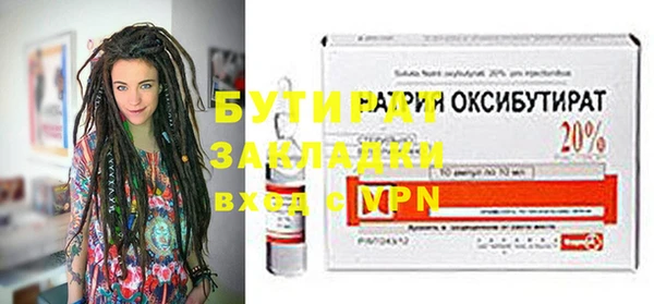 хмурый Карталы