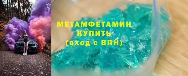 хмурый Карталы