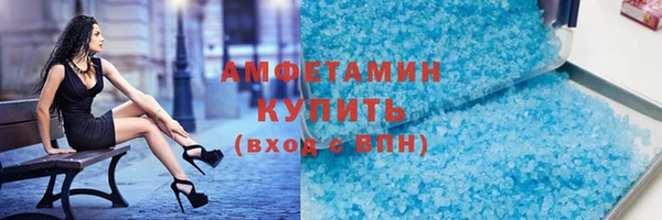 хмурый Карталы