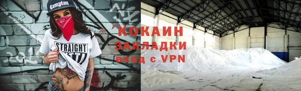 jwh Карпинск