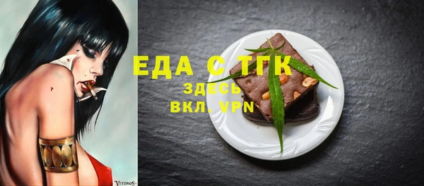 шишки Касимов