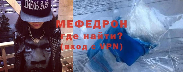 шишки Касимов