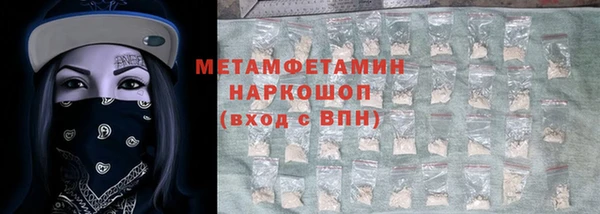 jwh Карпинск