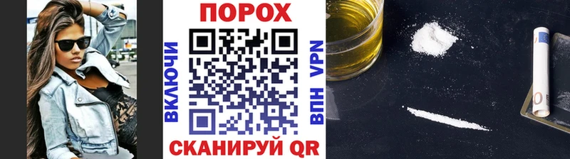 Купить где  Борзя  Первитин витя 